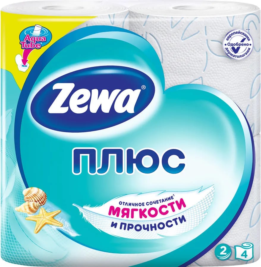 бумага туалетная "ZEWA PLUS" СВЕЖЕСТЬ ОКЕАНА 4шт
