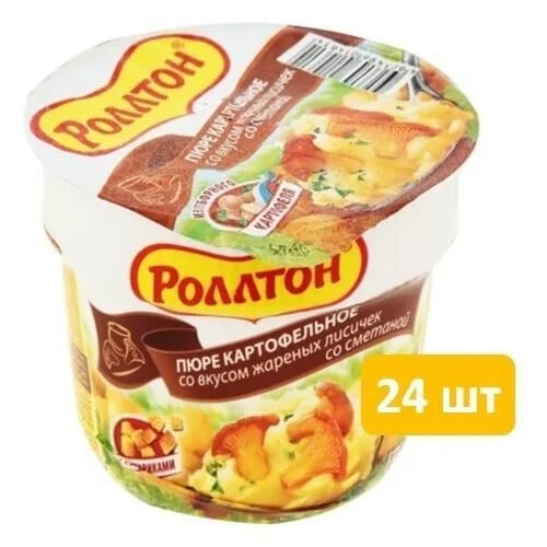 РОЛЛТОН пюре картофельное 40г грибы в сметане