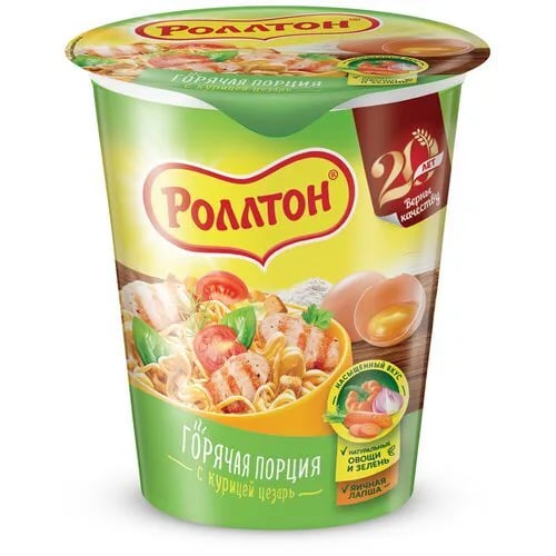 лапша РОЛЛТОН 70г КУРИЦА ЦЕЗАРЬ стакан