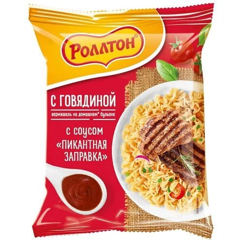 РОЛЛТОН вермишель 65г говядиной с соусом