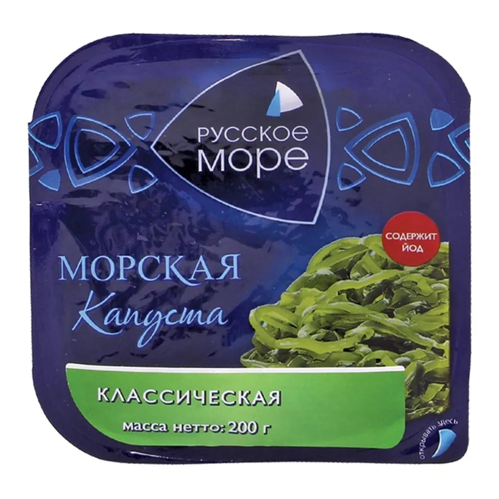 РУССКОЕ МОРЕ морская капуста 200г КЛАССИЧЕСКАЯ — фото 1