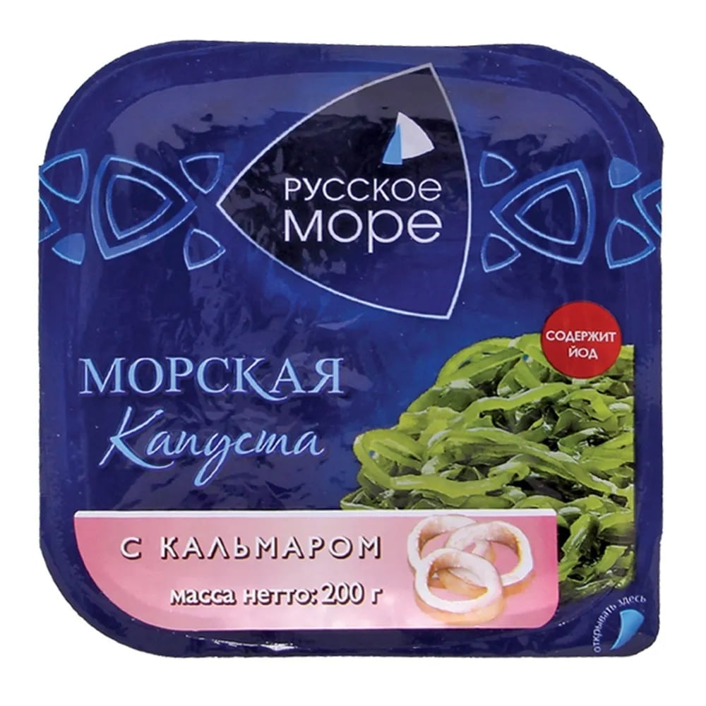 РУССКОЕ МОРЕ морская капуста 200г С КАЛЬМАРОМ — фото 1