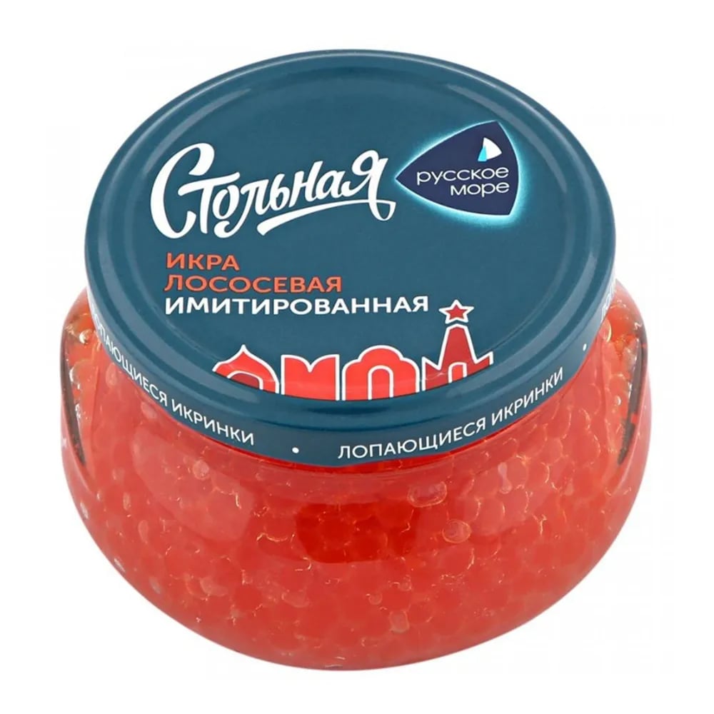 РУССКОЕ МОРЕ икра лососевая СТОЛЬНАЯ 230г