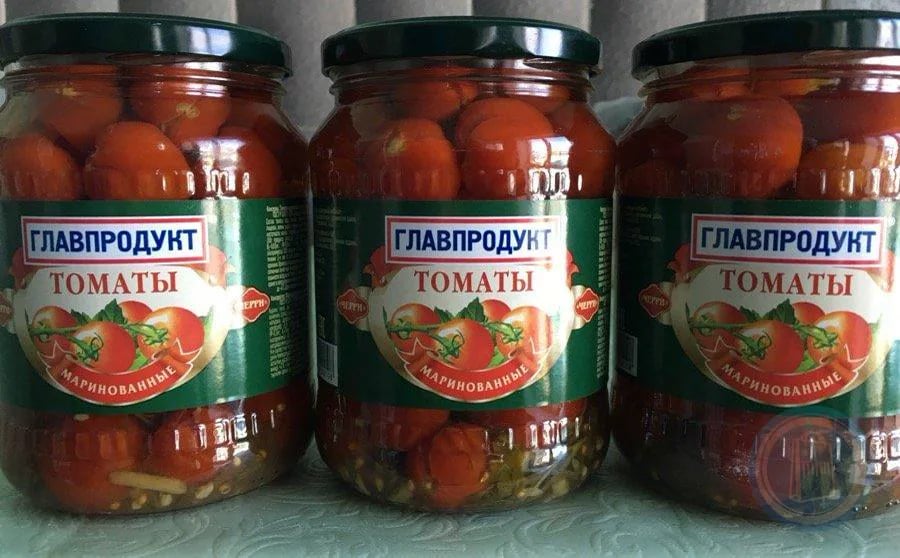 ГЛАВПРОДУКТ томаты маринованные ЧЕРРИ 680 гр. — фото 1