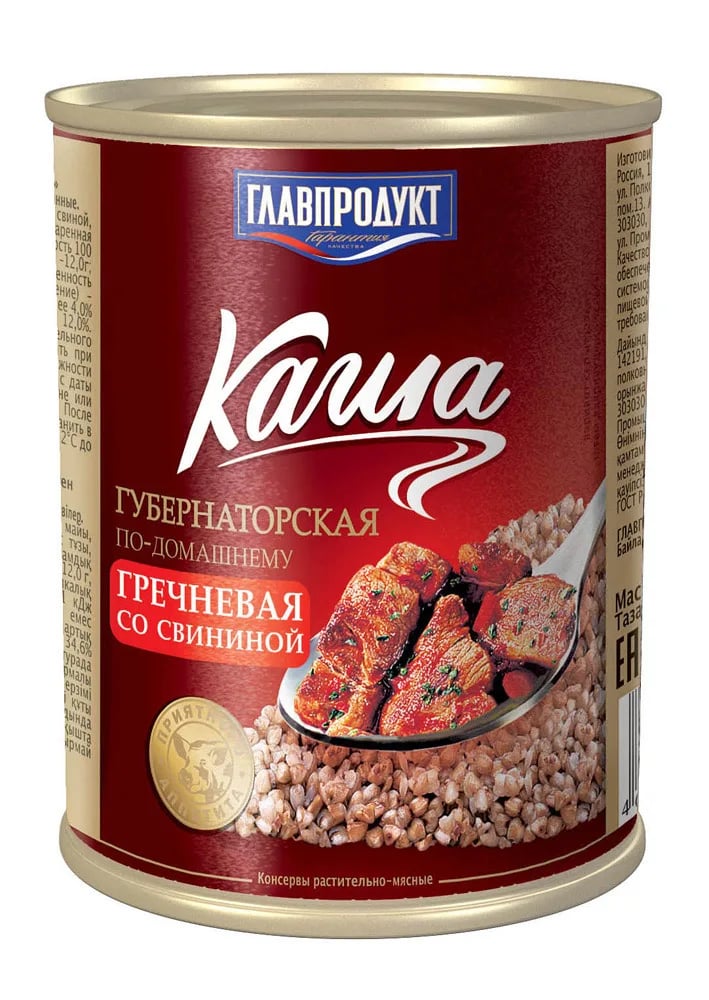 КАША гречневая с говядиной ГЛАВПРОДУКТ 340гр ж/б — фото 1