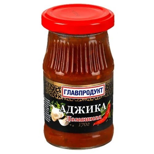 АДЖИКА ДОМАШНЯЯ 170г ГЛАВПРОДУКТ