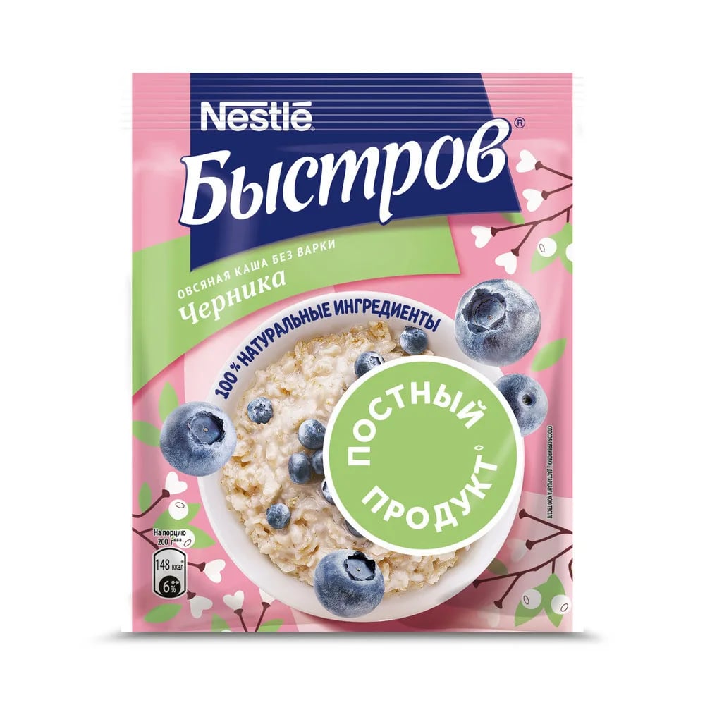 БЫСТРОВ каша 40г ОВСЯНАЯ черника — фото 1