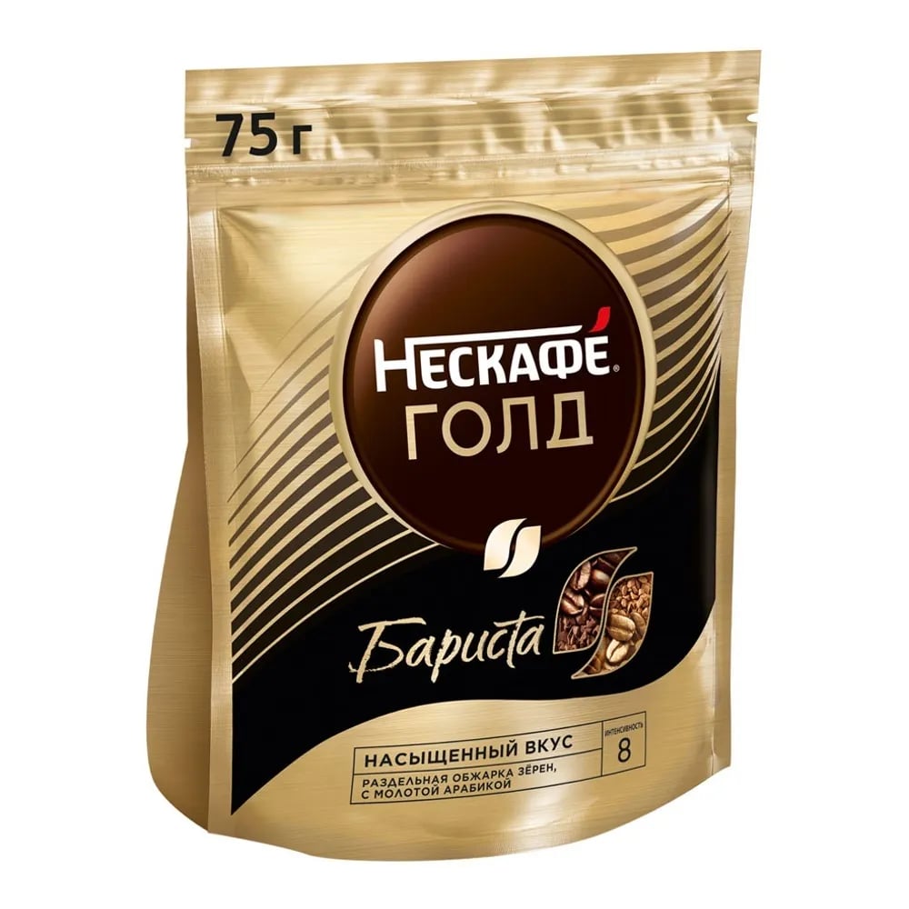 кофе НЕСКАФЕ ГОЛД 75гр BARISTA STYLE пакет