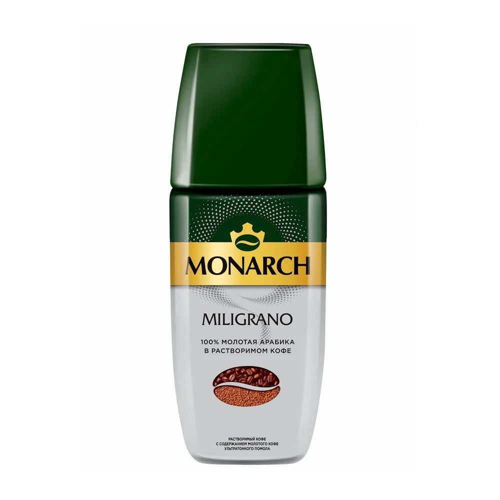 кофе ЯКОБС МОНАРХ 90г МИЛИГРАНО ст/б