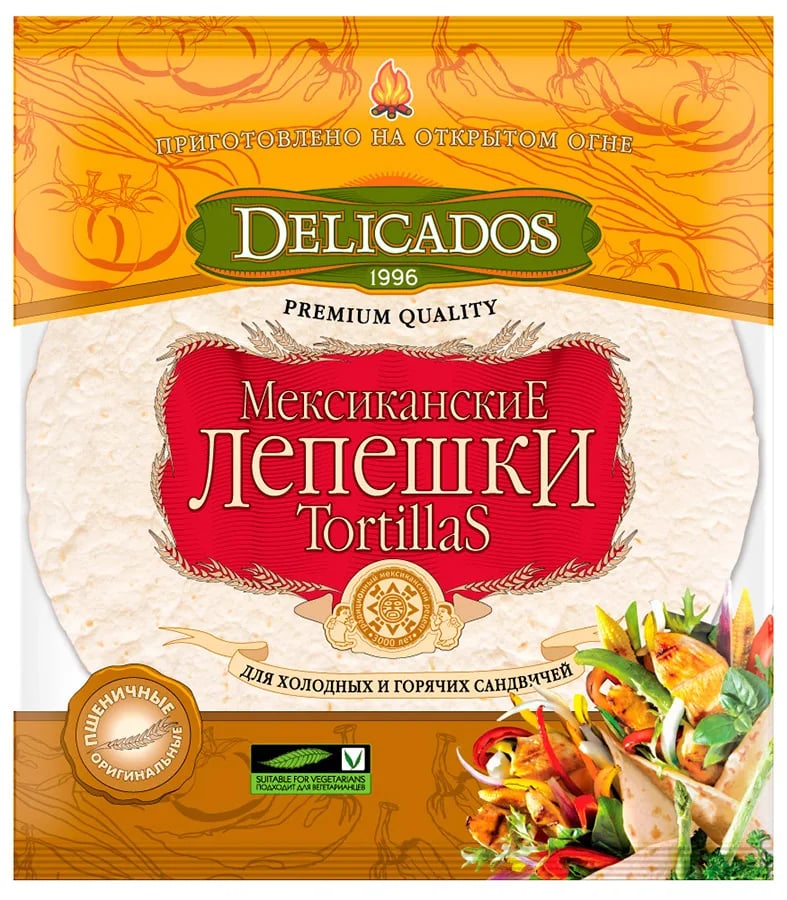 ЛЕПЕШКИ ТОРТИЛЬИ ОРИГИНАЛЬНЫЕ Delicados 400г