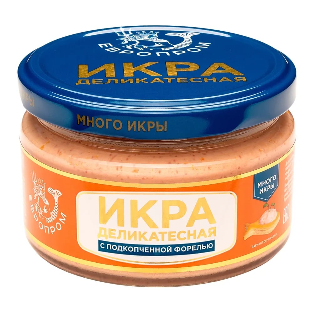 ИКРА деликатесная с подкопч. ФОРЕЛЬЮ 180г ЕВРОПРОМ — фото 1