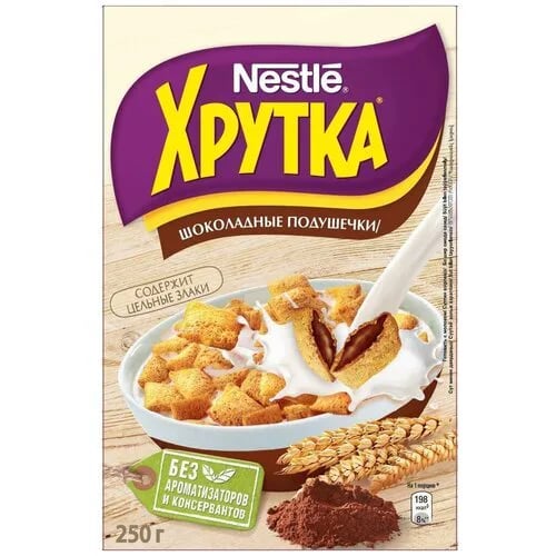 ХРУТКА готовый завтрак 250г подушечки шоколадные — фото 1