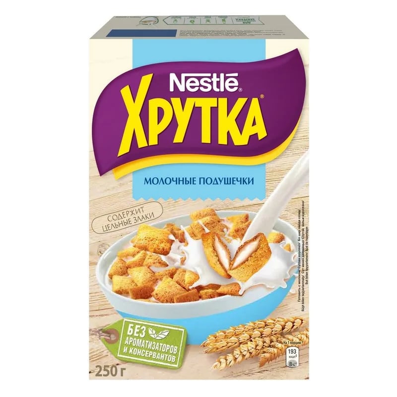 ХРУТКА готовый завтрак 250г подушечки молочные