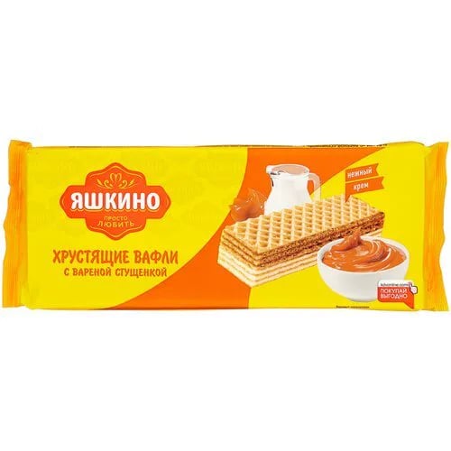 вафли ЯШКИНО 300г ВАРЕНАЯ СГУЩЕНКА — фото 1
