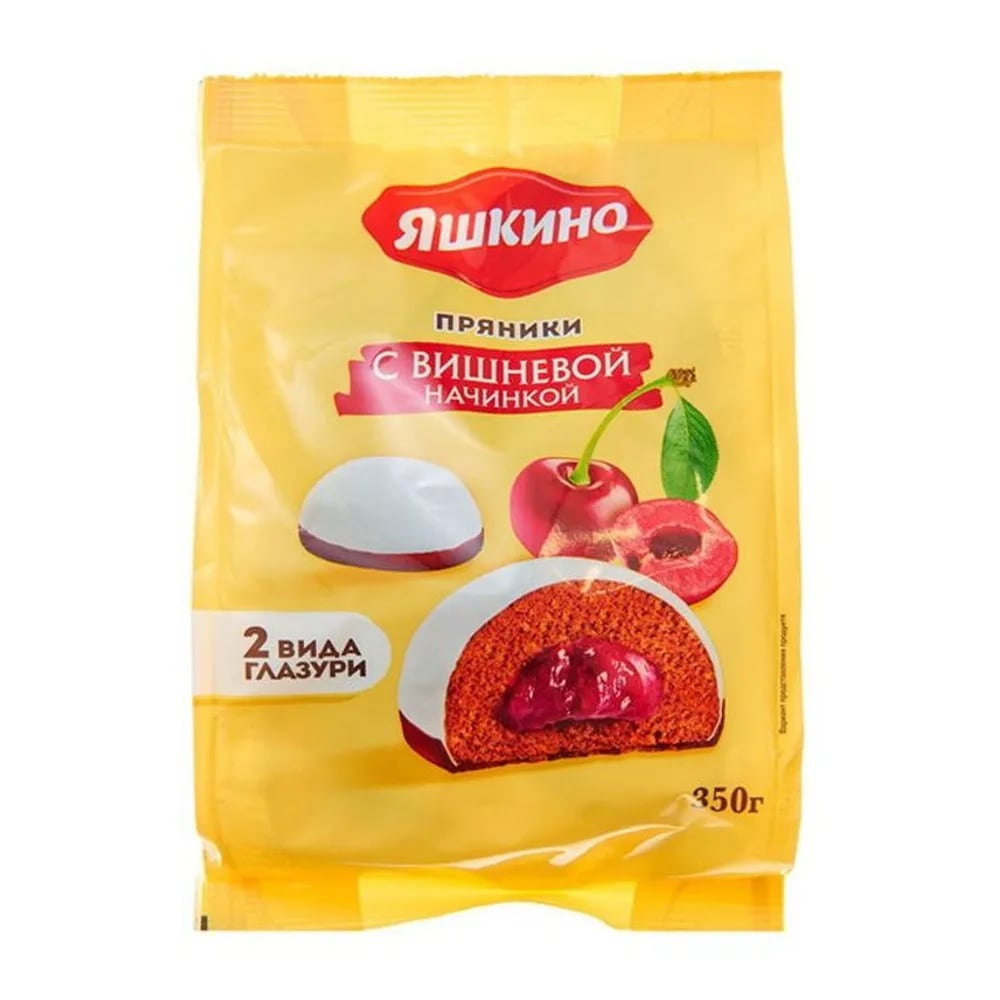 пряники ЯШКИНО с вишневой начинкой 350гр.