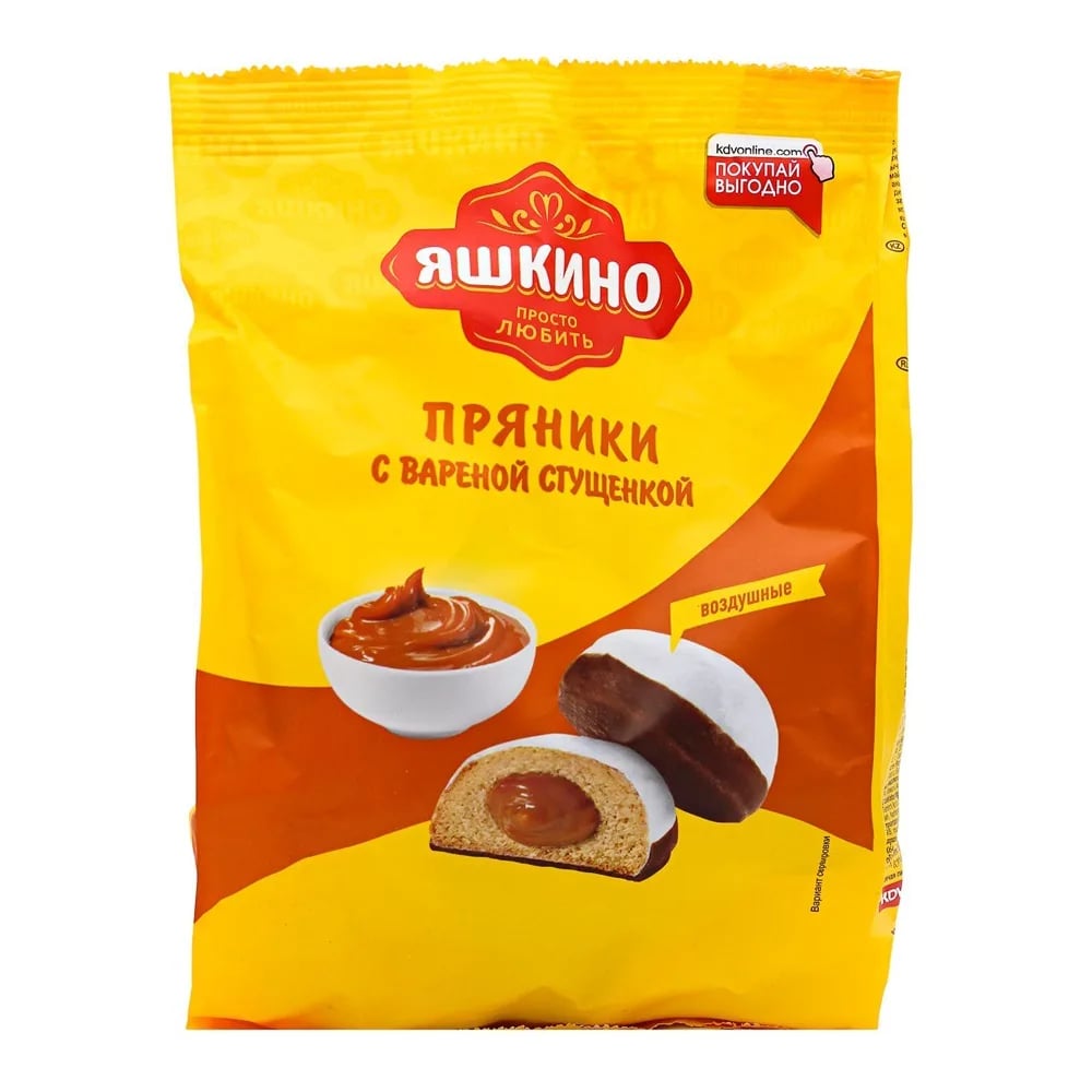 пряники ЯШКИНО с вареной сгущенкой 350гр. — фото 1