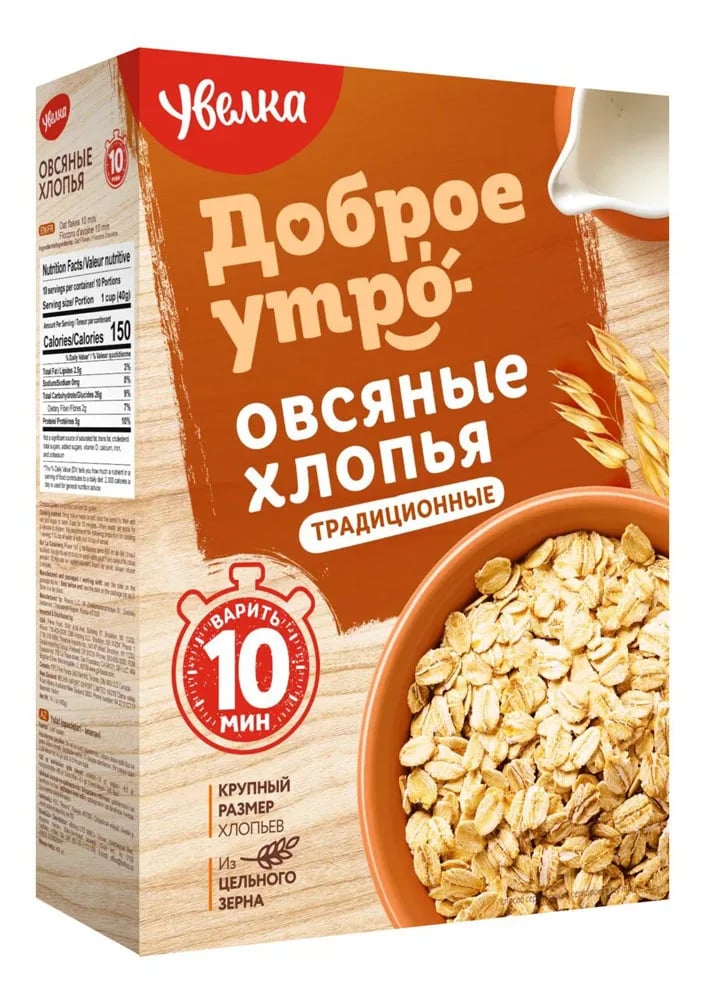 хлопья УВЕЛКА 400гр ОВСЯНЫЕ ТРАДИЦИОННЫЕ