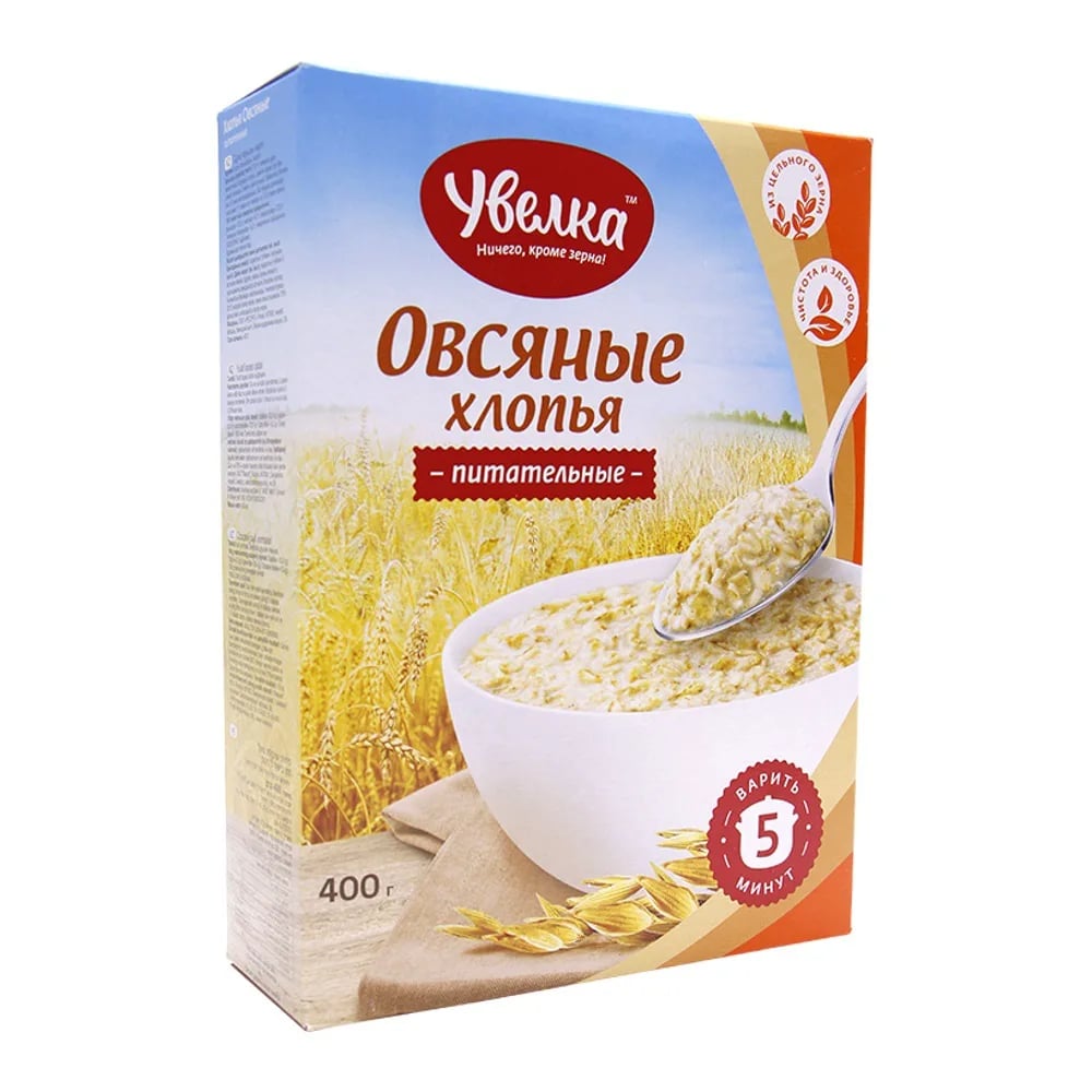 хлопья УВЕЛКА 400гр ОВСЯНЫЕ ПИТАТЕЛЬНЫЕ — фото 1