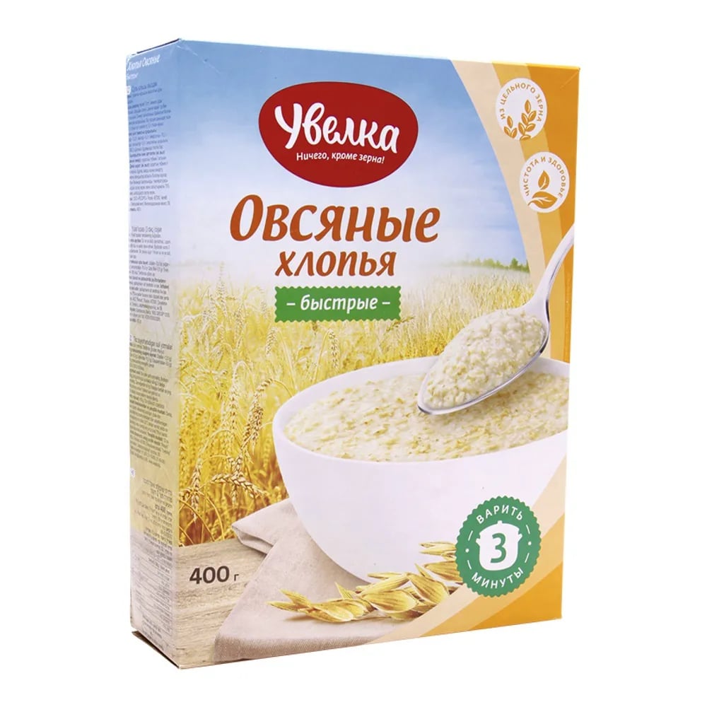 хлопья УВЕЛКА 400гр ОВСЯНЫЕ БЫСТРЫЕ