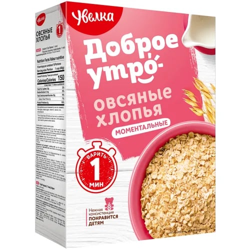 хлопья УВЕЛКА 400гр ОВСЯНЫЕ МОМЕНТАЛЬНЫЕ