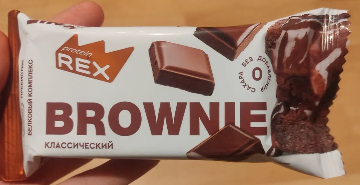 ПИРОЖНОЕ ПРОТЕИНОВОЕ БРАУНИ КЛАССИЧЕСКОЕ 50гр