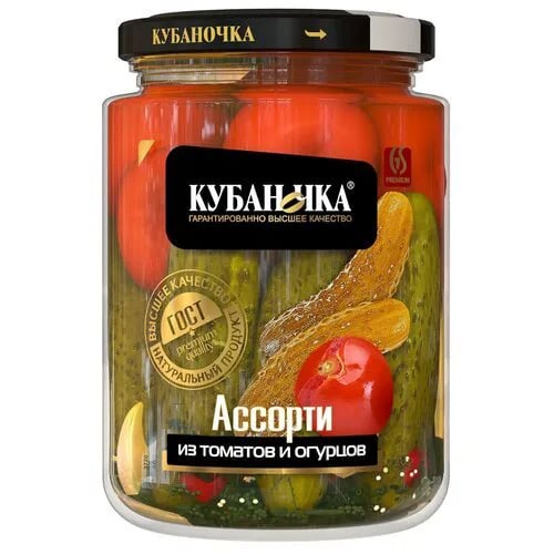 КУБАНОЧКА 720г АССОРТИ ОВОЩНОЕ ст/б — фото 1