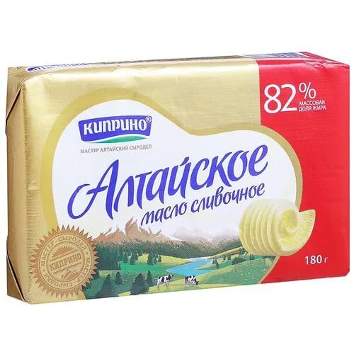 масло АЛТАЙСКОЕ 180г сливочное 82% КИПРИНО