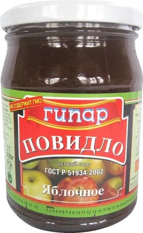 повидло 630г ГРУШЕВОЕ 1с ГОСТ ГИПАР