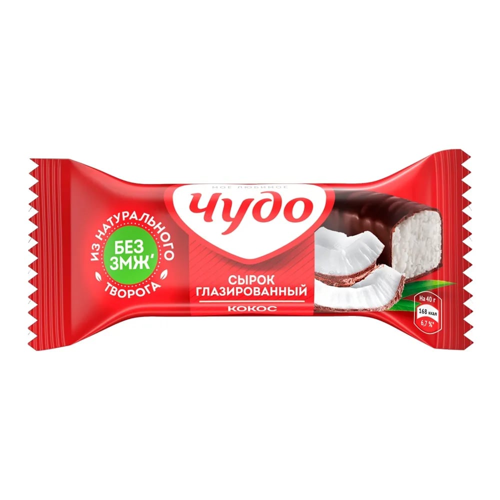 сырок ЧУДО глазированный 40г КОКОСОВЫЙ