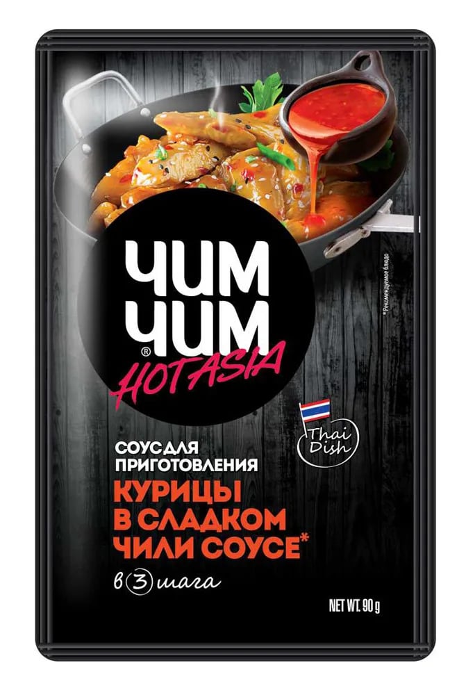 ЧИМ-ЧИМ соус для приготовления КУРИЦА в сладком чили 90г