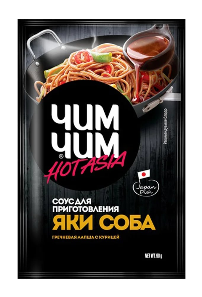 ЧИМ-ЧИМ соус для приготовления ЯКИ-СОБА 90г — фото 1