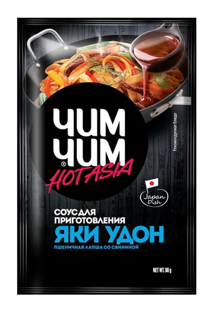 ЧИМ-ЧИМ соус для приготовления ЯКИ-УДОН 90г