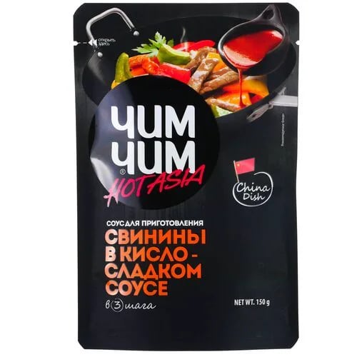 ЧИМ-ЧИМ КОРЕЙСКАЯ ЗАПРАВКА 150г свинина в кисло-сл