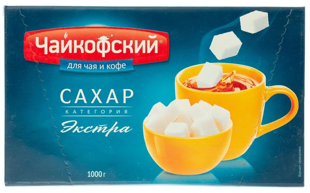 сахар-рафинад 1кг ЧАЙКОФСКИЙ
