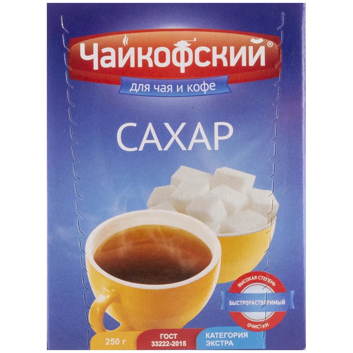 сахар-рафинад 250г ЧАЙКОФСКИЙ