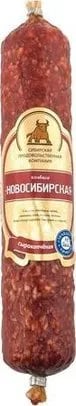 колбаса с/к НОВОСИБИРСКАЯ 235г СибПродКом