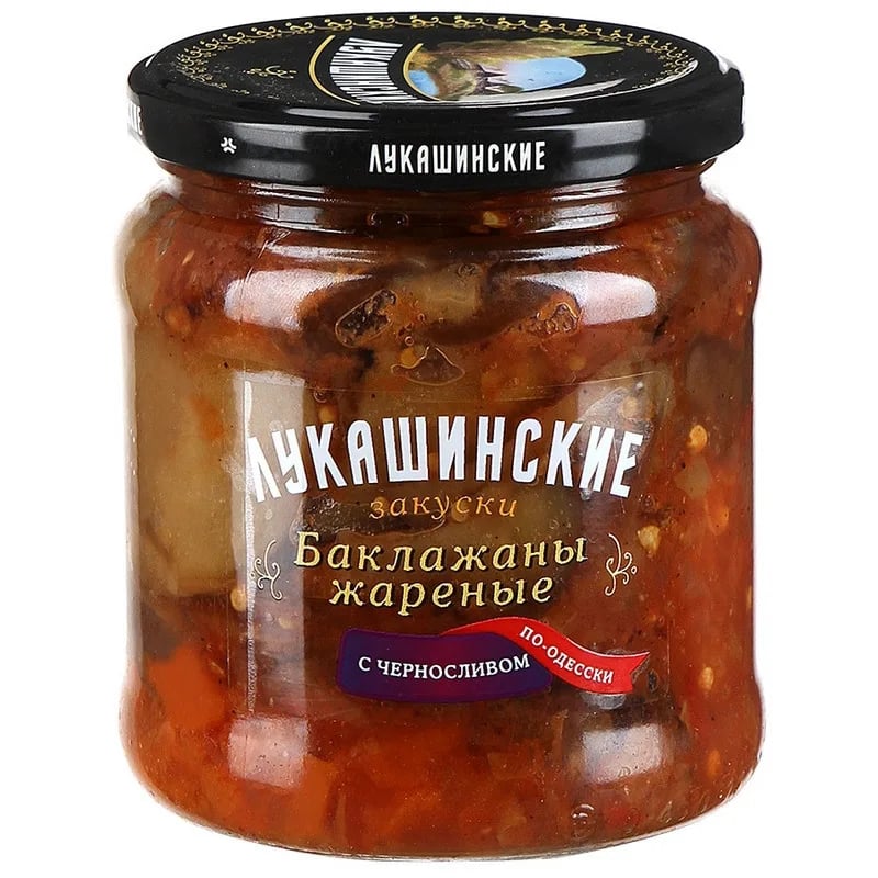 ЛУКАШИНСКИЕ баклажаны ст/б 460гр. жаренные С ЧЕРНО