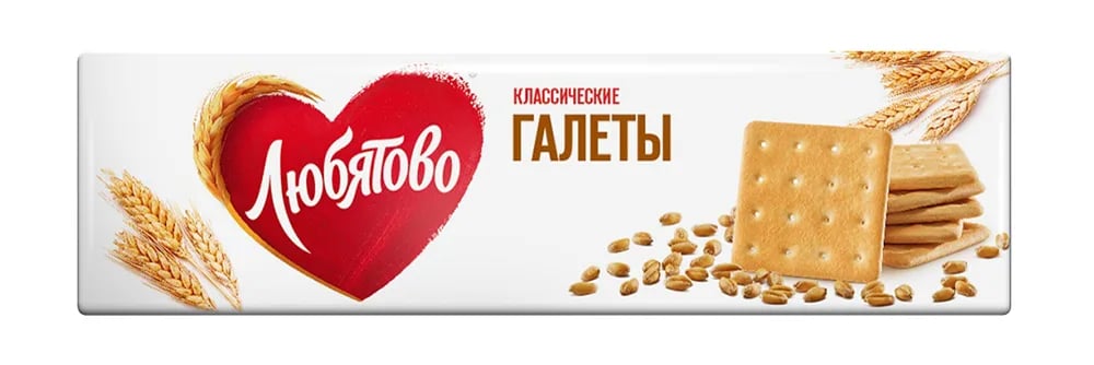 галеты КЛАССИЧЕСКИЕ 185гр ЛЮБЯТОВО — фото 1