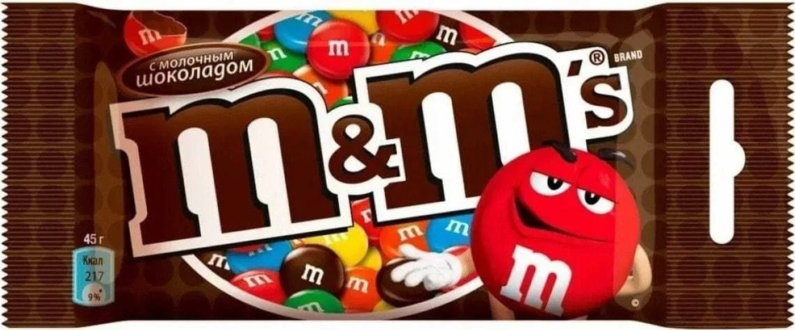 M&Ms драже 45г с молочным шоколадом