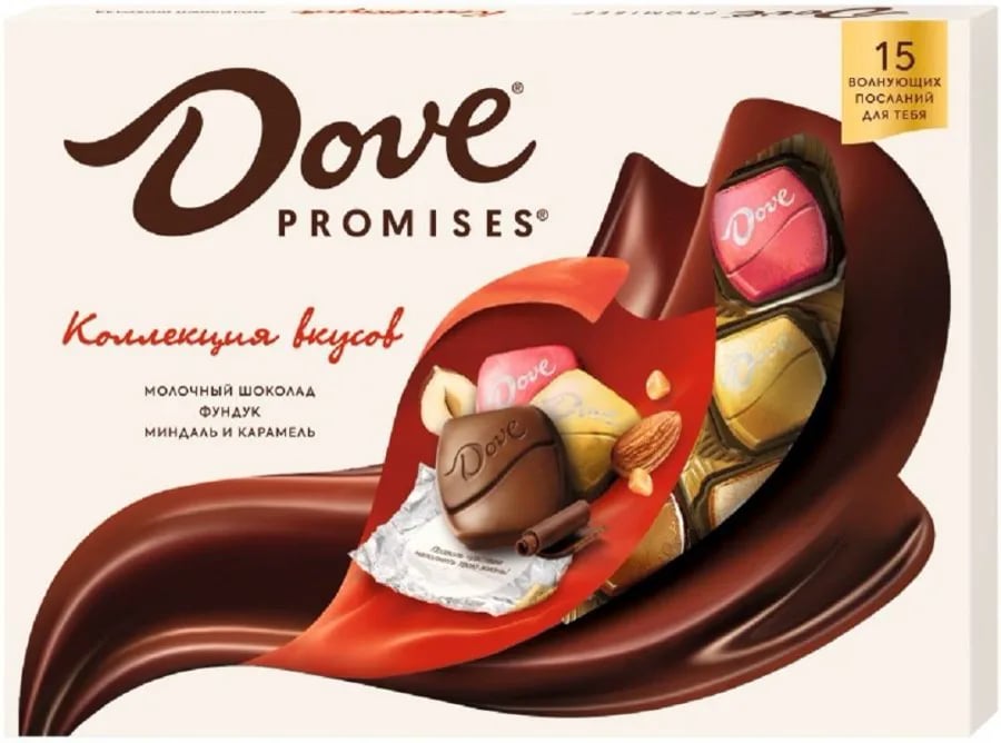 DOVE Promises 118г КОЛЛЕКЦИЯ ВКУСОВ