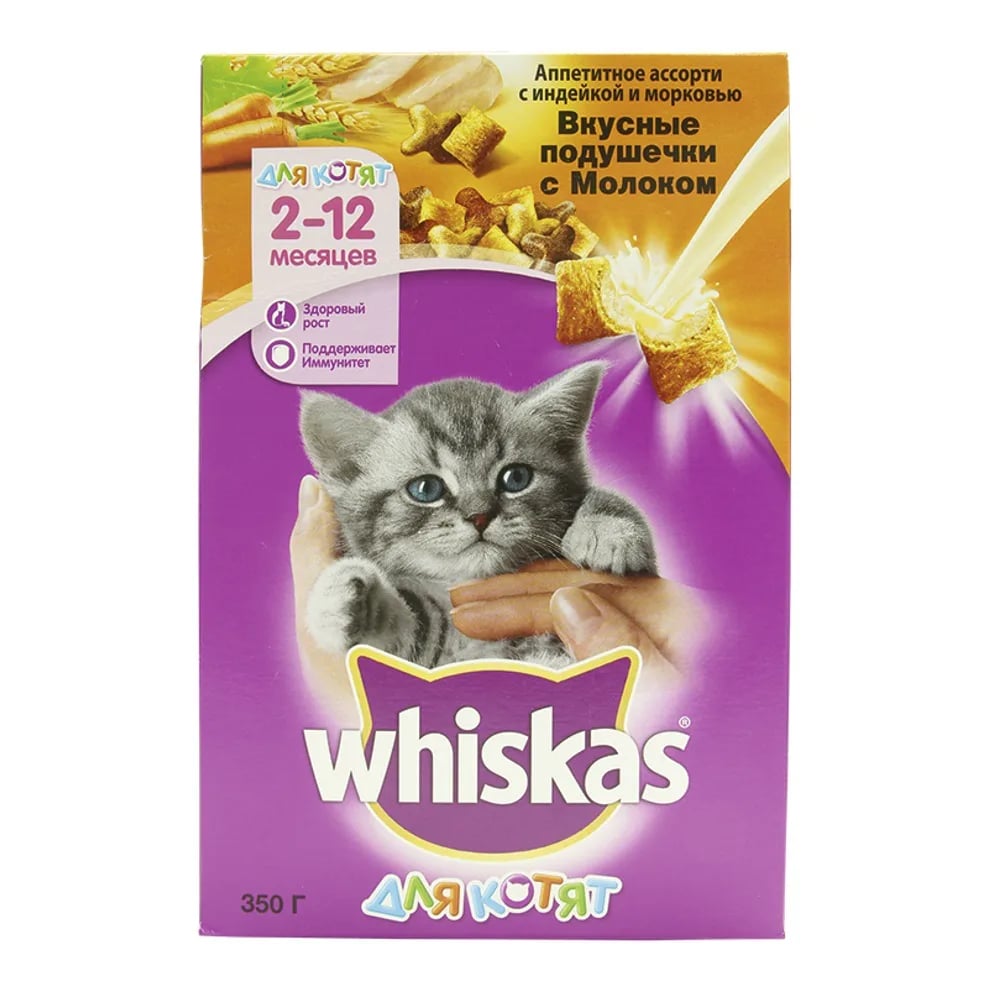 WHISKAS подушечки 350г АППЕТИТНОЕ молоком д/котят — фото 1