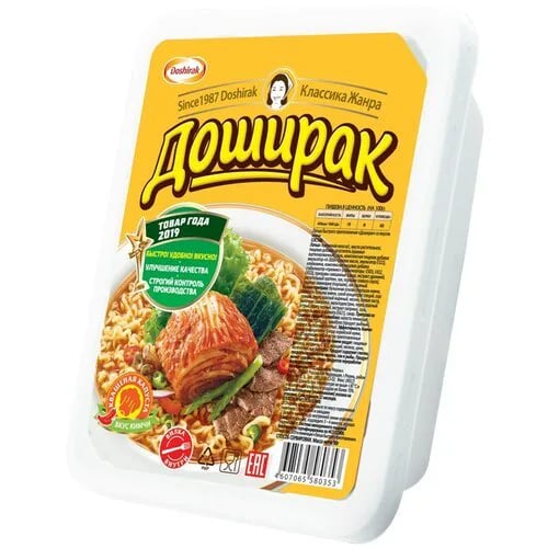лапша ДОШИРАК 90г квашеная капуста