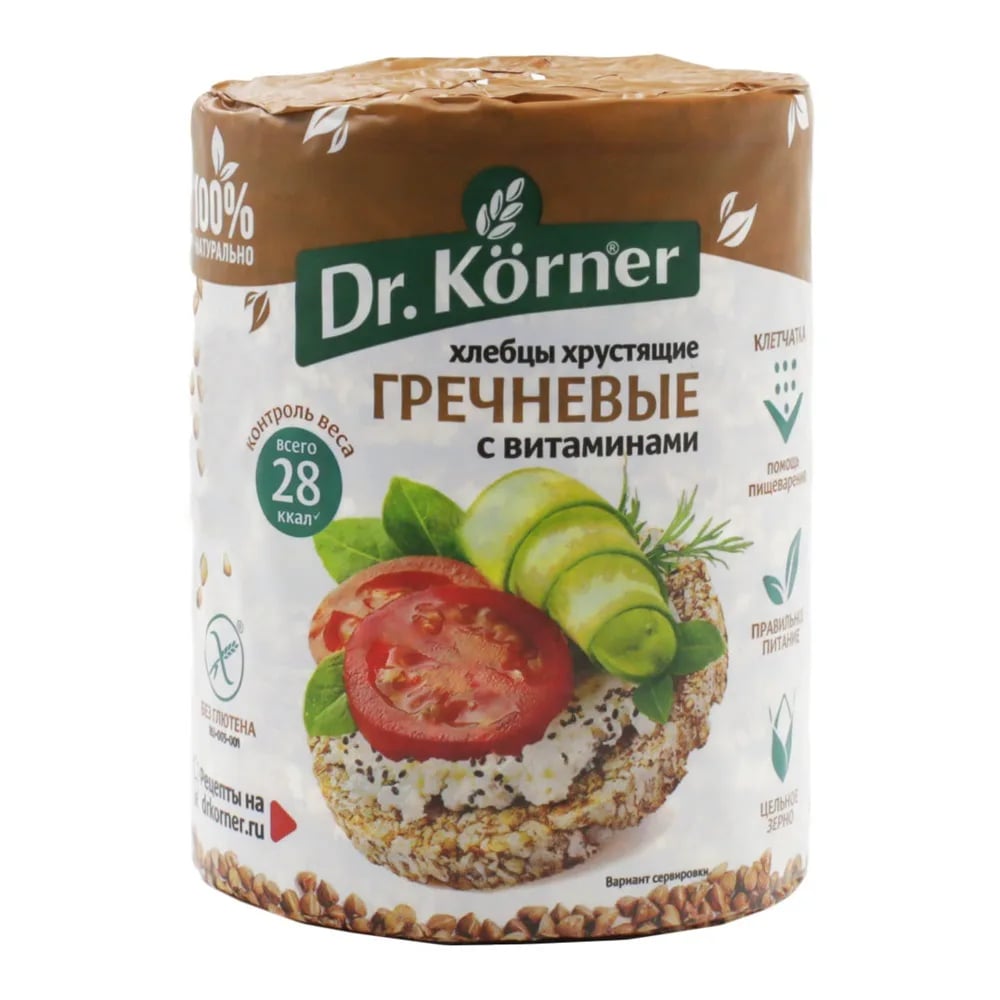 хлебцы 100гр ГРЕЧНЕВЫЕ С ВИТАМИНАМИ Dr.Korner