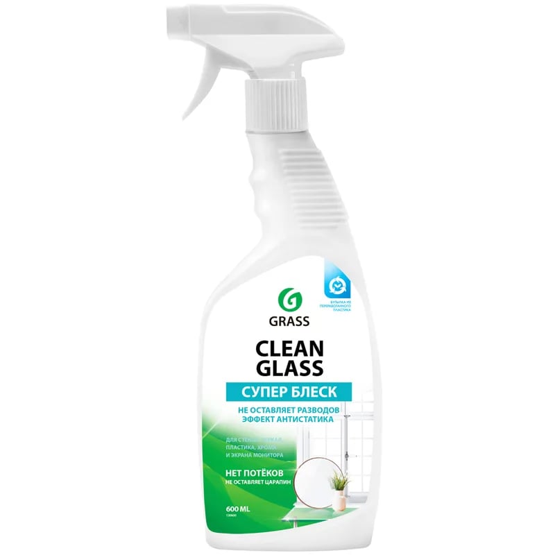 средство GRASS д/мытья стекол и зеркал CLEAN GLASS 600мл