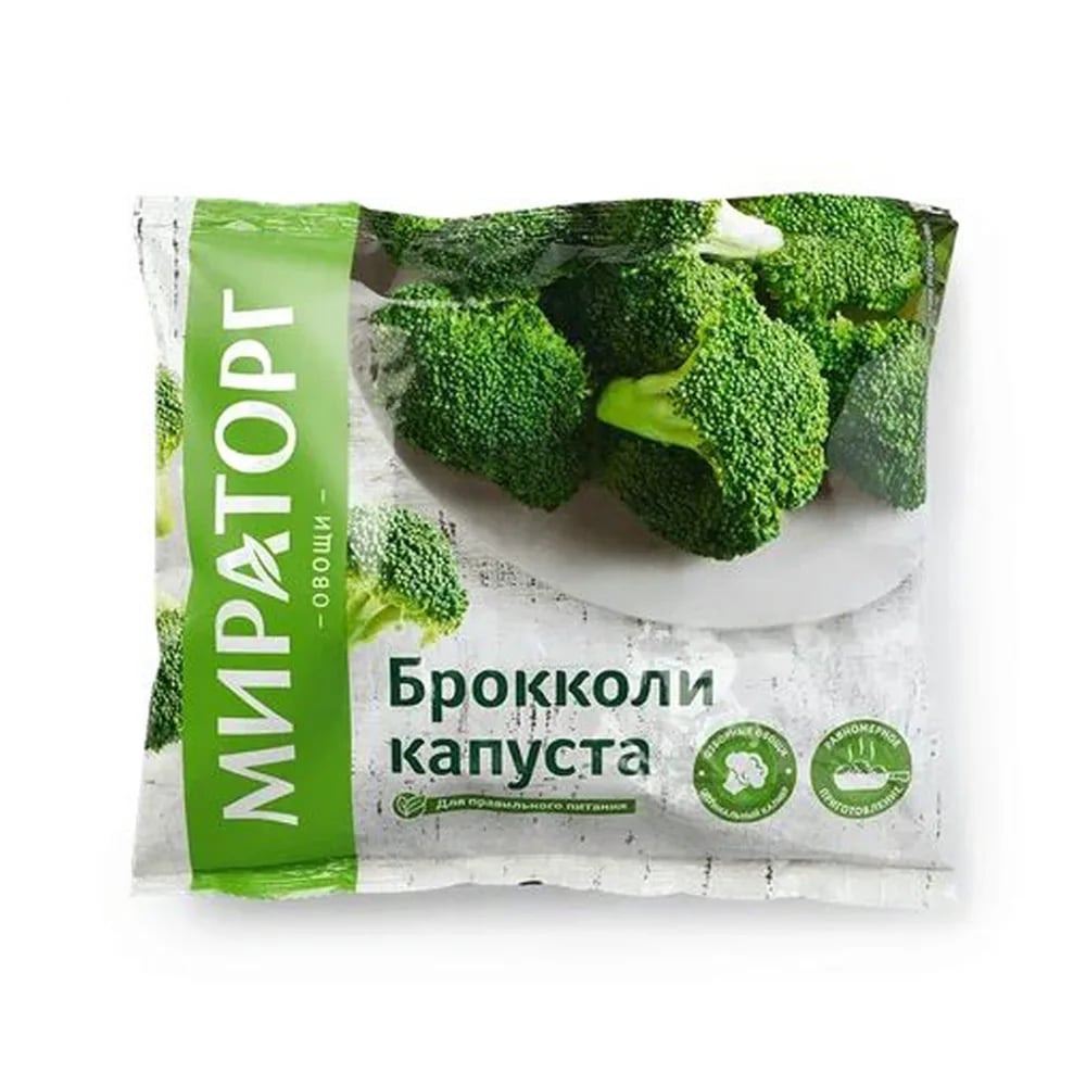 МИРАТОРГ 400гр БРОККОЛИ
