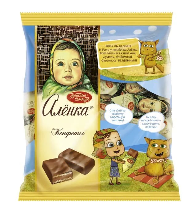 КРАСНЫЙ ОКТЯБРЬ конфеты 250г АЛЕНКА фасованные — фото 1