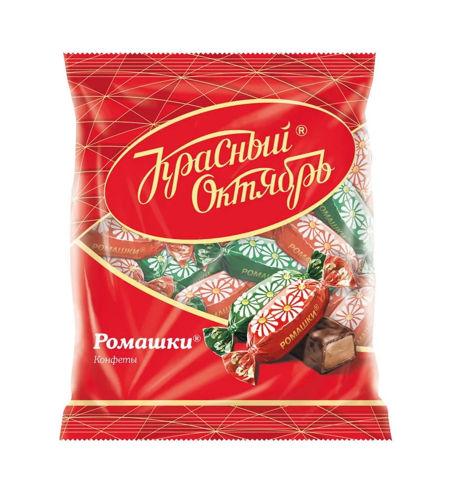 КРАСНЫЙ ОКТЯБРЬ конфеты 250г РОМАШКИ — фото 1