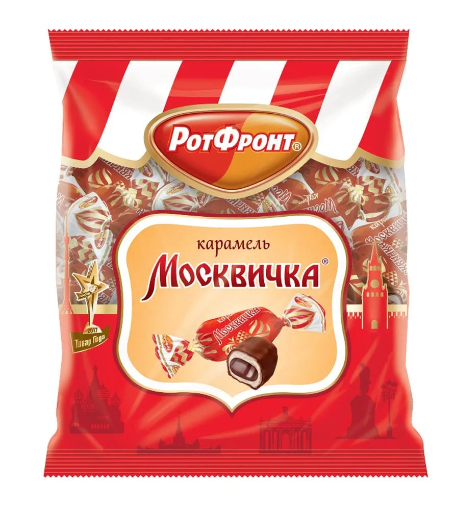 РОТ ФРОНТ карамель 250г МОСКВИЧКА — фото 1