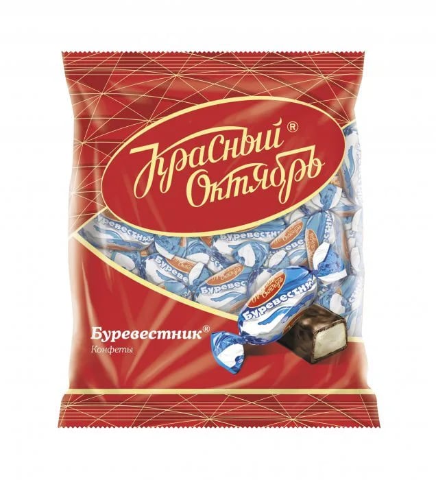 КРАСНЫЙ ОКТЯБРЬ конфеты 250г БУРЕВЕСТНИК — фото 1