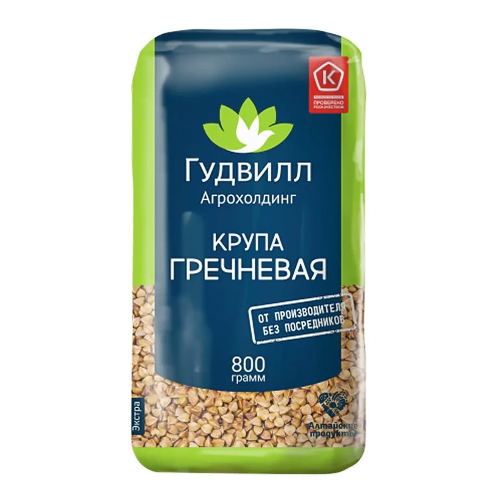 ГУДВИЛЛ крупа 800г ГРЕЧНЕВАЯ ЯДРИЦА ГОСТ — фото 1